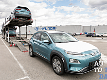 Первые электрические кроссоверы Hyundai Kona Electric с чешского завода отправилась к покупателям