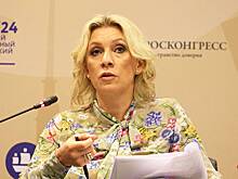 МИД отреагировал на возможное вступление Турции в БРИКС