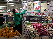 В Банке России объяснили рост цен на продукты