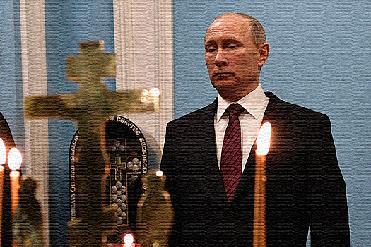 Попытка Путина заменить идеологию религией закончилась конфузом, его предложили написать на иконе