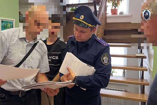 СК: директора института в Кузбассе подозревают в злоупотреблении полномочиями