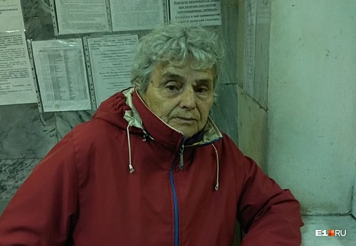 Бабушку, которую нашли на Полевском тракте, забрали из полиции родственники