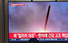 Япония допускает, что КНДР могла запустить межконтинентальную баллистическую ракету