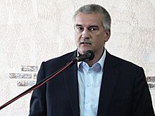 Аксенов отметил спокойствие в Крыму после воссоединения с Россией