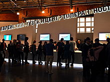 ВТБ и Еврейский музей толерантности открыли онлайн-платформу ко Дню Победы