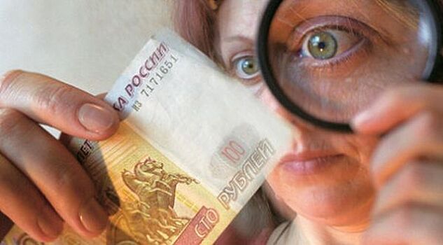 В России появится новая сторублевка