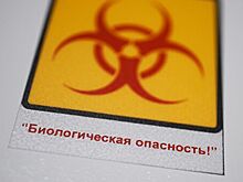 Контактная группа по Донбассу обсудила меры в связи с коронавирусом