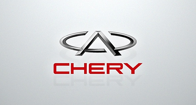 Концерн Chery анонсировал новый купеобразный кроссовер Chery X-C