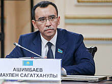 Спикер сената Казахстана призвал провести расследование событий в Буче в ООН