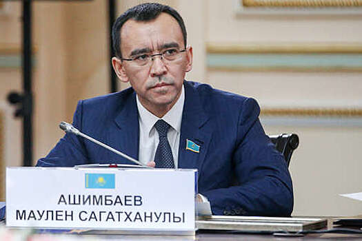 Спикер сената Казахстана призвал провести расследование событий в Буче в ООН