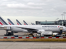 AirFrance предложила билеты в Бразилию и обратно за 39,9 тысяч рублей