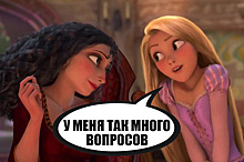 9 вопросов, возникающих у каждого фаната Disney