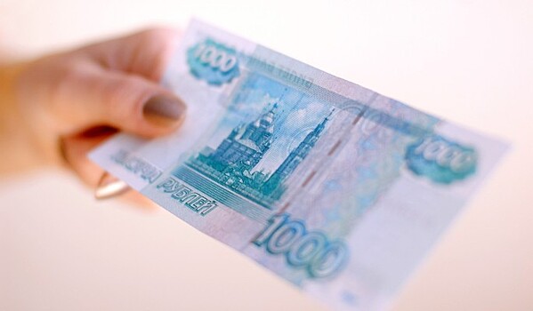 Как привлечь деньги