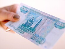 Как привлечь деньги