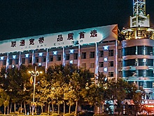 В Амурскую область с начала года въехали порядка 77000 туристов из Китая