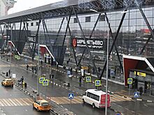 Шереметьево работает в штатном режиме после инцидента с самолетом