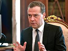 Медведев сделал заявление о ситуации в Приморье