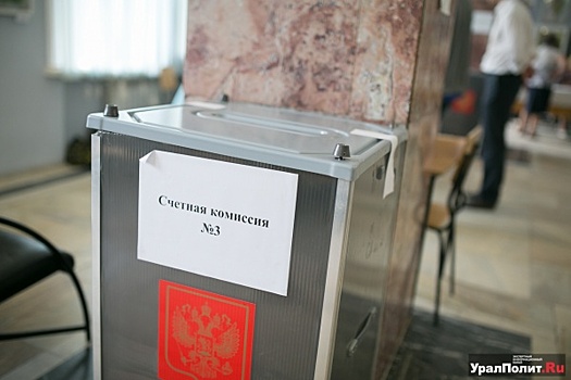 «Выборы – дорогая вещь». В кировском избиркоме рассказали о тратах на кампании