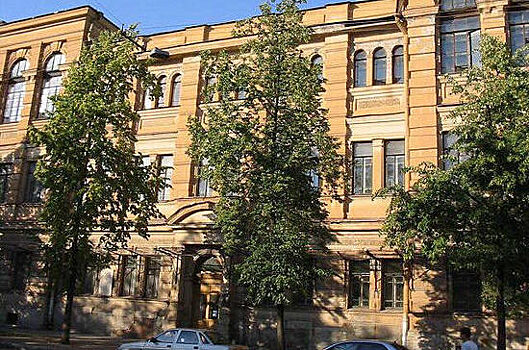 Первый женский университет в России