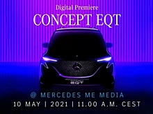 Обнародовано первое изображение электрического Mercedes EQT