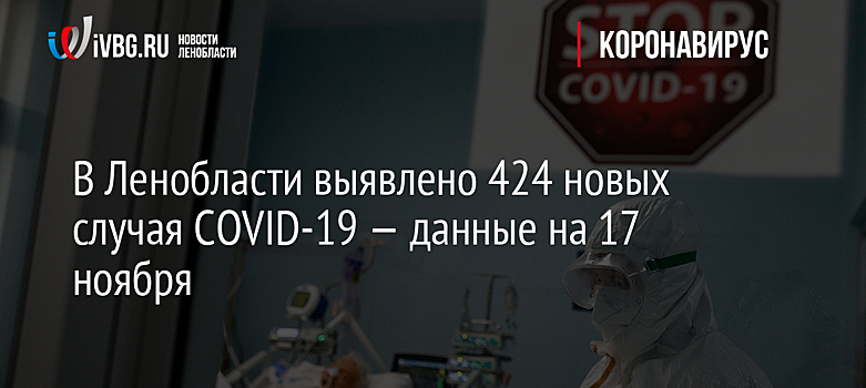 В Чечне началась электрификация возрождаемого горного Галанчожского района