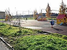 «Народный сход» в Лосте решит, как потратить миллион рублей