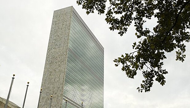 Президент ГА ООН попросила участников говорить медленнее из-за переводчиков