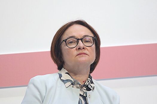 В ЦБ рассказали о ситуации с инфляцией в России