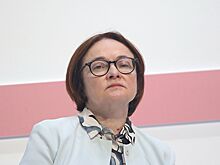 В ЦБ рассказали о ситуации с инфляцией в России