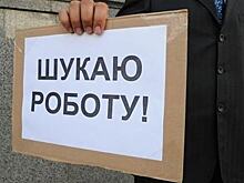 Химическая индустрия Украины несет потери
