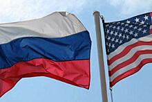 США объявили о расширении санкций против России