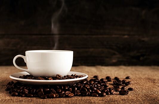 Ученые обнаружили, что кофе спасает от болезни Альцгеймера