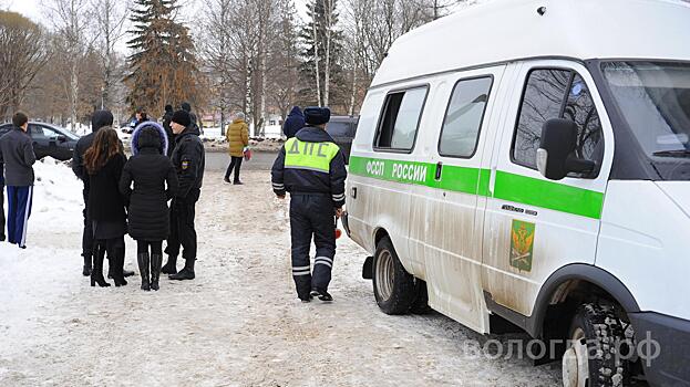 260 должников поймали в Вологде в ходе рейдов приставов и ГИБДД
