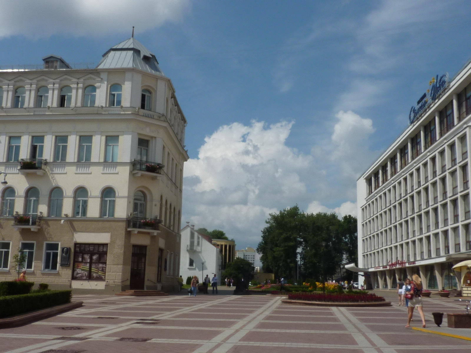 Проспект Независимости, Минск