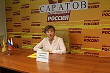 Самсонова может снова возглавить реготделение «Справедливой России» в Саратовской области
