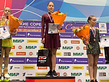 Двое фигуристов из Красногорска заняли призовые места в турнире «Сердце Сибири»