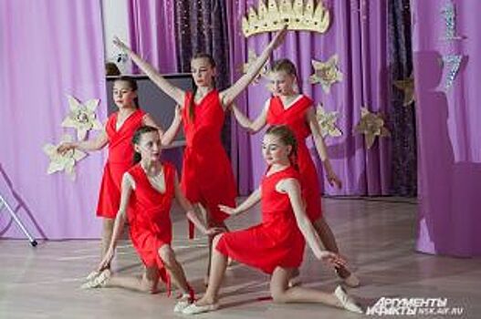 В Красноярске пройдёт конкурс «Юные Мисс и Мистер-2017»