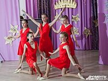 В Красноярске пройдёт конкурс «Юные Мисс и Мистер-2017»