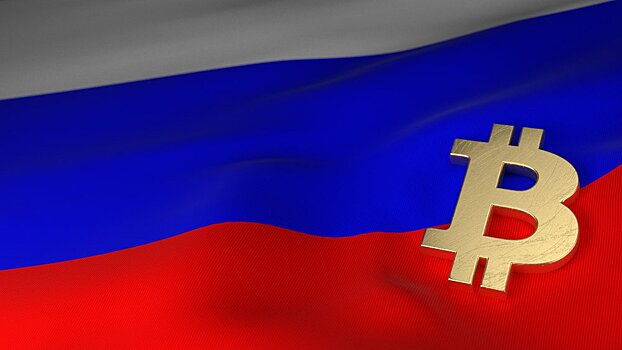 Лучшие российские регионы для майнинга