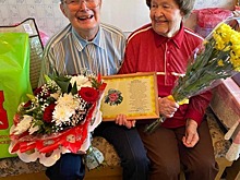 Супругов из Рязанского поздравили с 65-летним юбилеем совместной жизни