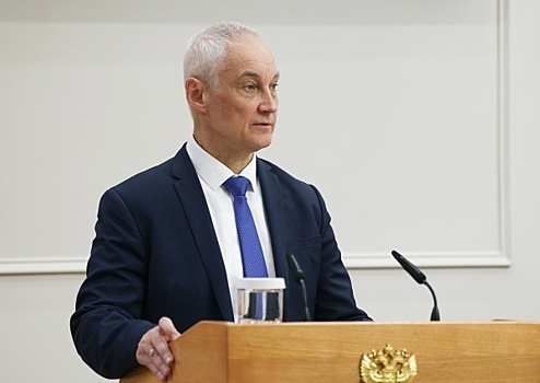 Минфин США ввел санкции против сына главы Минобороны Белоусова