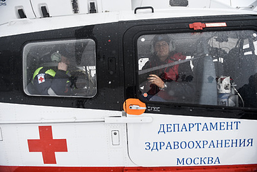 Вертолет эвакуировал 4‑летнего ребенка с места ДТП в Щербинке