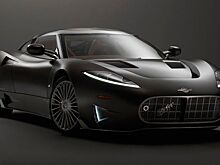 Фирма Spyker подала заявление о банкротстве