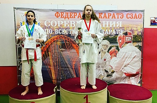 Каратисты ассоциации «ИМА-Лианозово» пополнили свою копилку наград