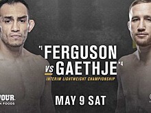 Спэнн победил Алви в первом бою UFC 249