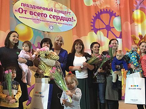Многодетные семьи из Молжаниновского стали участниками благотворительного концерта