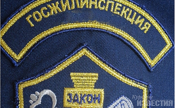 Курскую управляющую компанию оштрафовали на 250 000 рублей