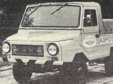 ЛуАЗ-2403 — компактный внедорожник времен СССР