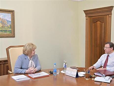 Губернатору представили доклад о соблюдении прав человека в Самарской области