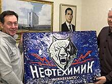 Азат Бикмурзин покинул пост президента «Нефтехимика»
